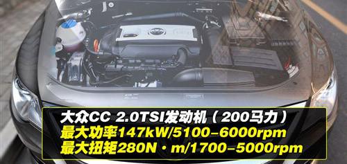 40���ѡ�� ����CC/�µ�A4Lȫ��Ա�