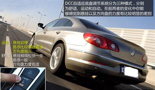 40���ѡ�� ����CC/�µ�A4Lȫ��Ա�