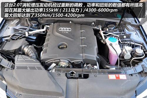 40���ѡ�� ����CC/�µ�A4Lȫ��Ա�