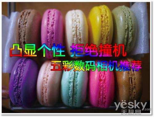 ͹�Ը��� �ܾ�ײ�� �����������Ƽ�