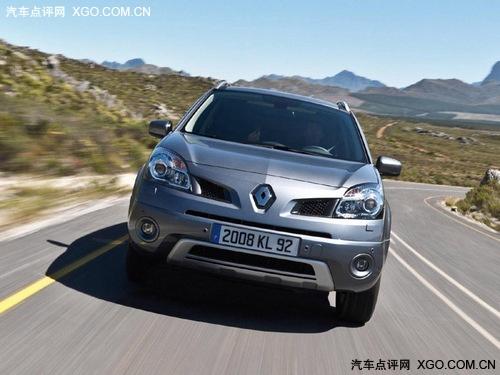 售24.8万起 雷诺SUV Koleos科雷傲已上市