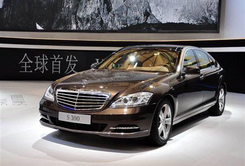 价格提前曝光 改款奔驰S级售价93万元起