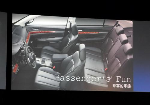 全系25.48-37.98万!斯巴鲁新力狮上市