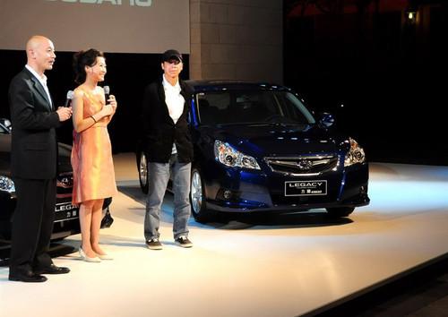 全系25.48-37.98万!斯巴鲁新力狮上市