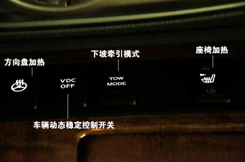 ��ɽ Ҧ���İ��� 2010��Ӣ�����QX56ʵ��