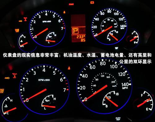 ��ɽ Ҧ���İ��� 2010��Ӣ�����QX56ʵ��