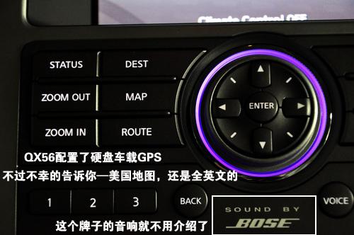 ��ɽ Ҧ���İ��� 2010��Ӣ�����QX56ʵ��