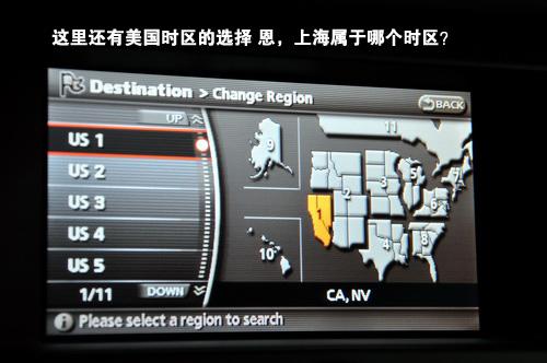 ��ɽ Ҧ���İ��� 2010��Ӣ�����QX56ʵ��