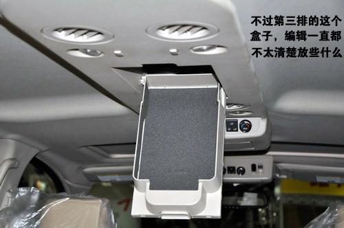 ��ɽ Ҧ���İ��� 2010��Ӣ�����QX56ʵ��