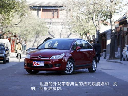 ���úø��õú� 10���ۺ���ó����Ʒ