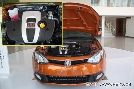 来自英伦的诱惑 MG 6实拍解析!