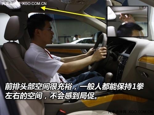 卖得好更用得好 10家售后最好车企产品