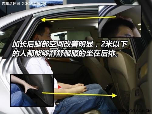 卖得好更用得好 10家售后最好车企产品