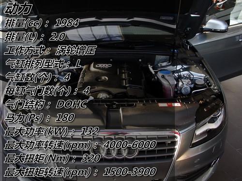 卖得好更用得好 10家售后最好车企产品