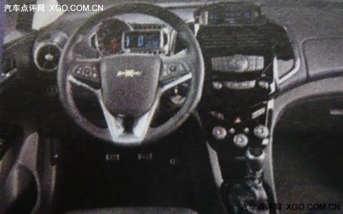 今日即将发布? 雪佛兰新一代乐骋曝光