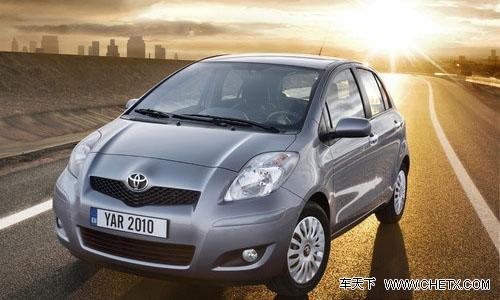 2010款雅力士四款车型欧洲推出