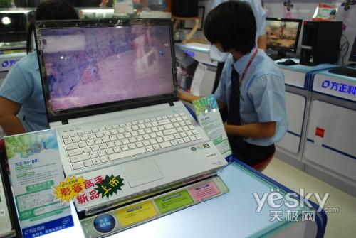 T65о320GӲ�� ����S510������5999Ԫ