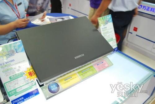 T65о320GӲ�� ����S510������5999Ԫ