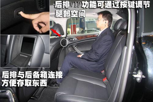 配置丰富/操作简单!详解东风雪铁龙C5