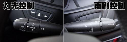 配置丰富/操作简单!详解东风雪铁龙C5