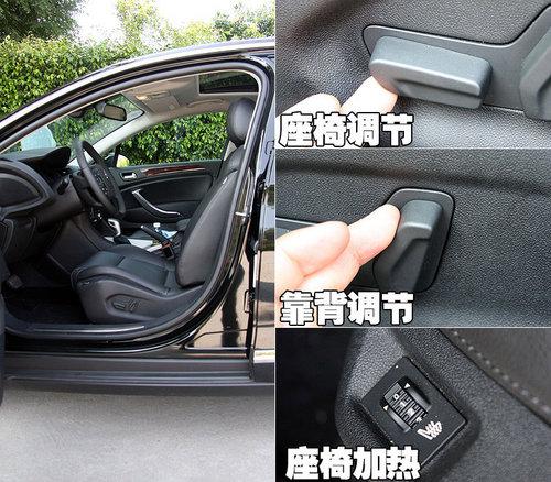 配置丰富/操作简单!详解东风雪铁龙C5