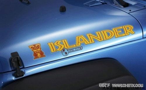 牧马人推两款限量版车型 亮相北美车展