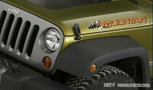 牧马人推两款限量版车型 亮相北美车展