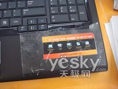 ��Ϸ���������� ����R718�ʼǱ�����17����