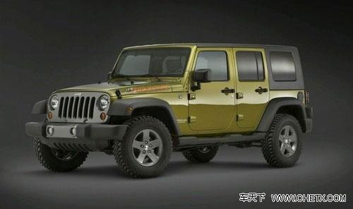 牧马人推两款限量版车型 亮相北美车展