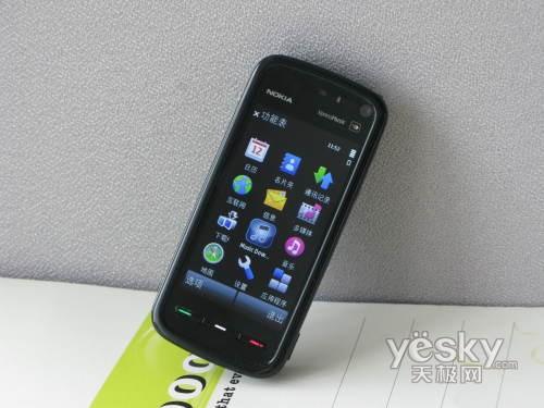 ��ת�������� �ֻ�ŵ����5800����1970Ԫ