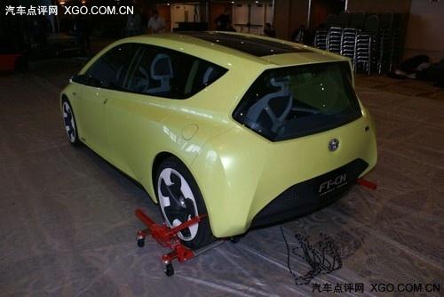 普锐斯同胞兄弟 丰田FT-CH概念车亮相