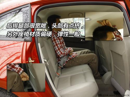 压力比较大 4款新马自达3两厢对手分析