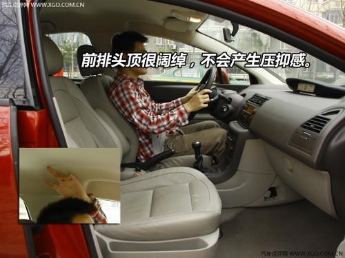 压力比较大 4款新马自达3两厢对手分析