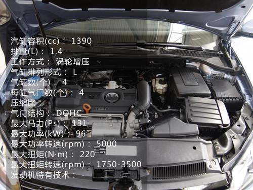 神车/新瓶旧酒?实拍体验第六代高尔夫