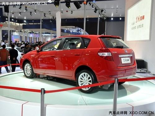 或售7-10万元 风神H30于本月27日上市