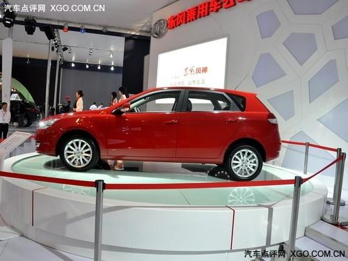 或售7-10万元 风神H30于本月27日上市