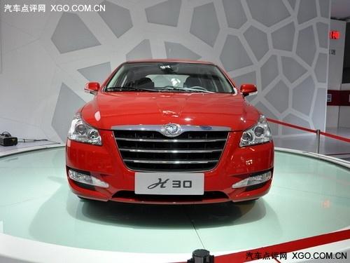 或售7-10万元 风神H30于本月27日上市