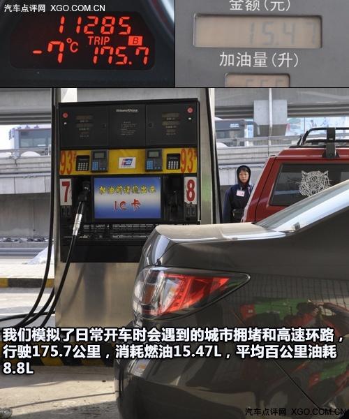 �����㹻/�ͺľ��� ��Ȳ������Դ����