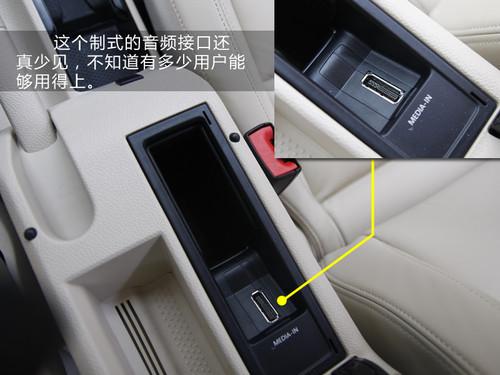 13万买它值不值?英朗PK高尔夫6/福克斯