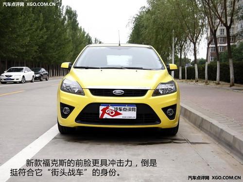 13万买它值不值?英朗PK高尔夫6/福克斯