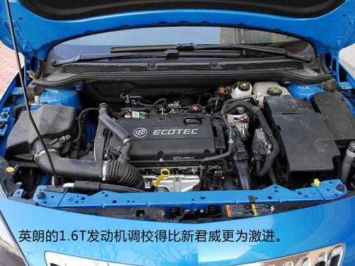 13万买它值不值?英朗PK高尔夫6/福克斯