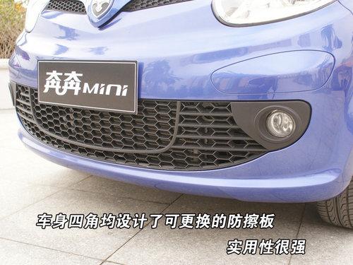 ���� ����mini