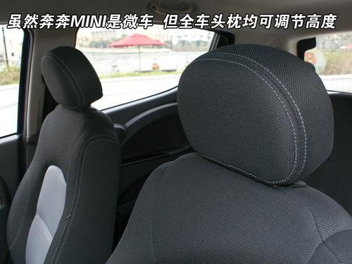 ���� ����mini