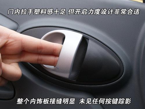 ���� ����mini