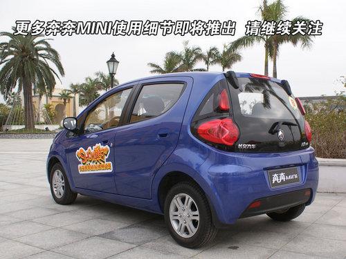 ���� ����mini