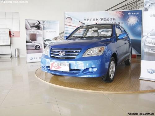 ���䳵�͵����� ����N5����ۼ�4.48��