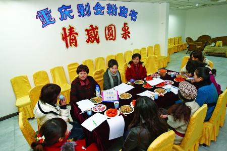 ���䡰ʣŮ�������Ի��Գ��������ʣ��