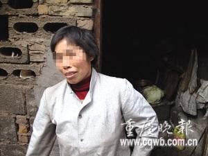 称非北大清华硕士不嫁女子身世曝光(组图)