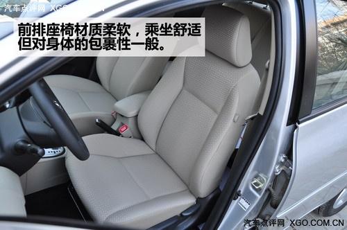 去繁从简女士优先 测试一汽丰田新威驰