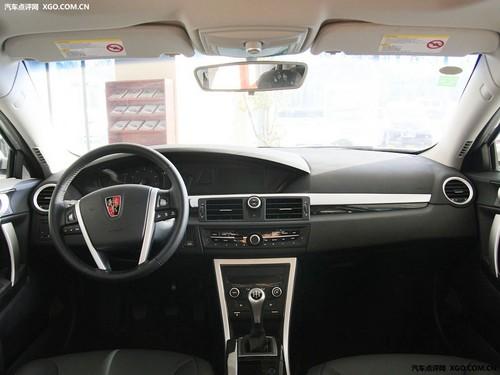 人身安全是大事 4款最安全自主品牌车